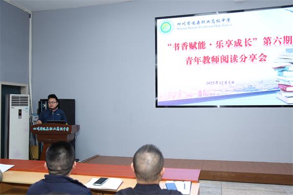 1765116948235074.jpg A78A4049.JPG