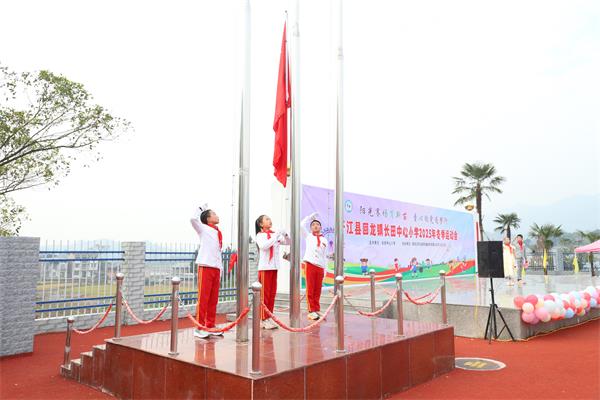 1765118084130706.jpg IMG_3740.JPG