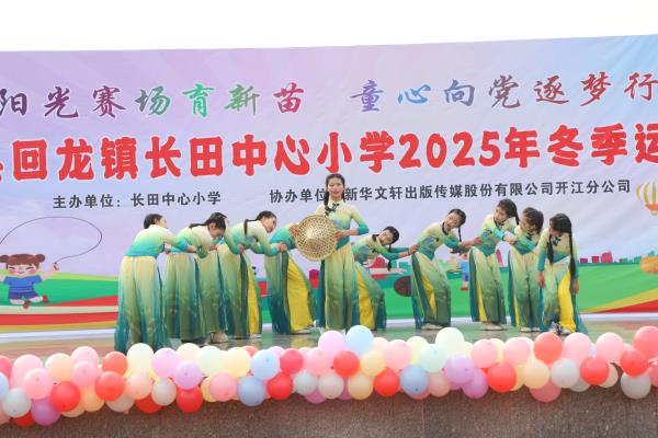 1765118599529662.jpg IMG_3977.JPG