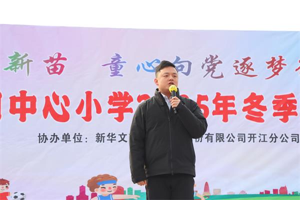 1765118834105289.jpg IMG_3986.JPG