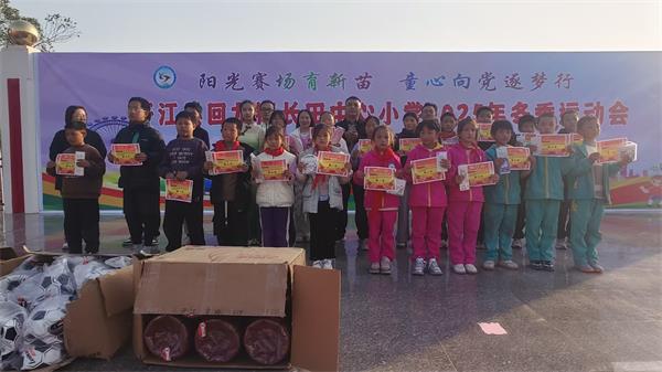 1765120276277493.jpg 微信图片_20251205203524_36_64.jpg