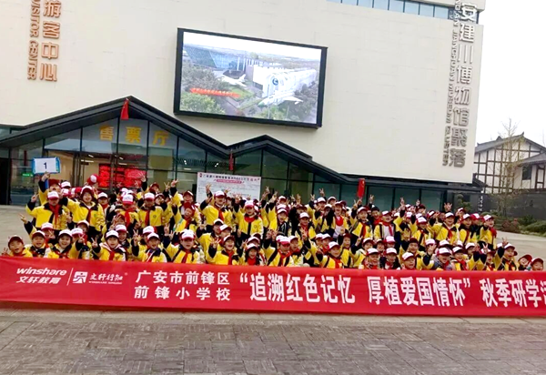 1765187196757770.png 图片 33.png