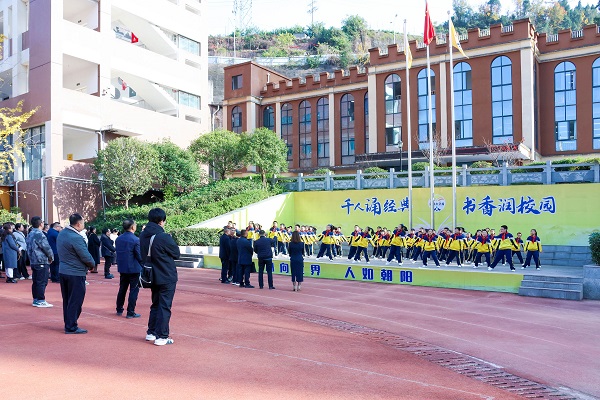 1765189821142863.jpg 开放日 (12).jpg