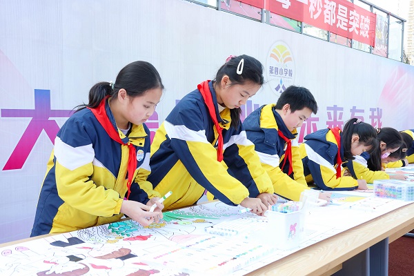 1765189844999467.jpg 开放日 (13).jpg