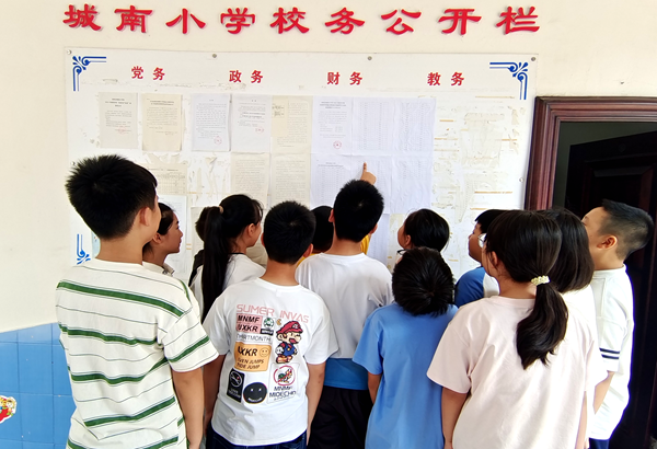 1765196904981483.png 图片 2.png