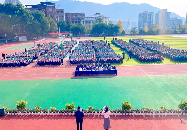 1765198505304076.jpg 微信图片_20251208204938_849_16.jpg