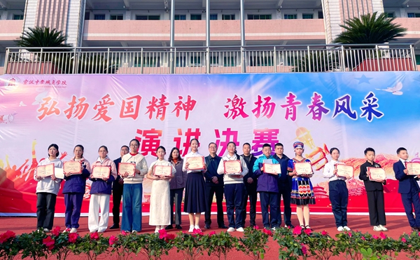 1765198547230422.jpg 微信图片_20251208204938_848_16.jpg