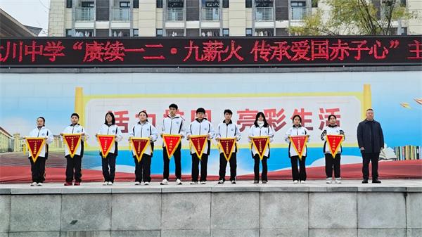 1765204189220831.jpg 表扬先进班级.jpg