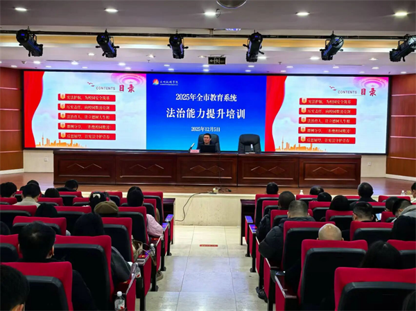 1765255021230000.png 图片5.png