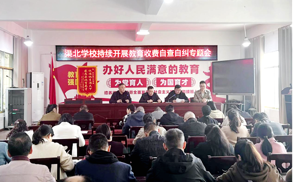 1765264789827934.png 图片 1.png