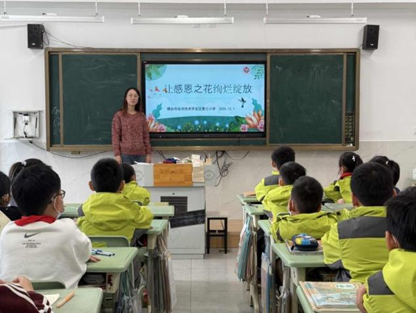 1765273370894702.png 图片18.png