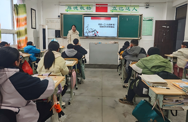 1765278426135844.png 主题班会2.png