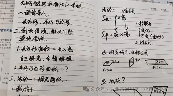 1765281611583439.jpg 13.jpg