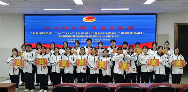 1765291425762840.jpg 获奖选手合影.jpg