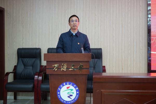 1765292052954063.jpg 王尉校长 (2).JPG