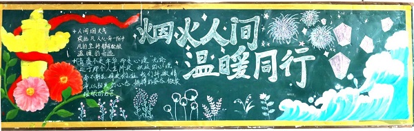 1765355172445304.jpg 微信图片_2025-12-10_133504_282.jpg