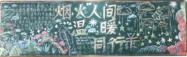 1765355183803643.jpg 微信图片_2025-12-10_133441_180.jpg