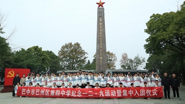 1765356298829140.jpg 微信图片_2025-12-10_164126_859.jpg