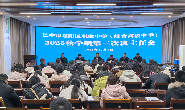 1765356571524864.png 微信图片_2025-12-10_164620_482.png