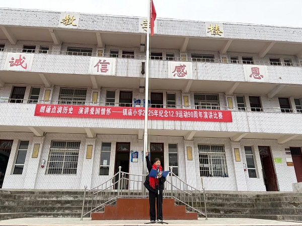 1765357230247257.jpg Image_1765339920421.jpg