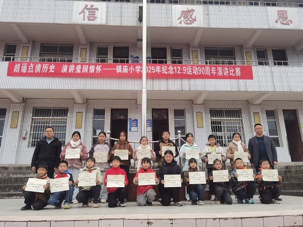 1765357253538839.jpg IMG_20251209_170701.jpg