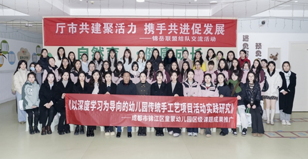 1765357311547784.jpeg 合影.jpeg