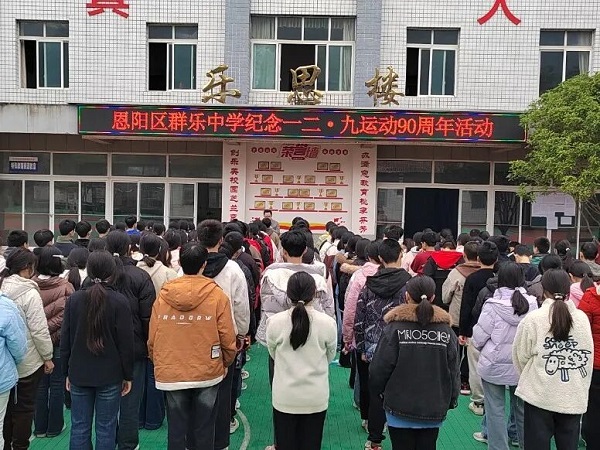 1765358898266110.jpg 微信图片_2025-12-10_172420_114.jpg