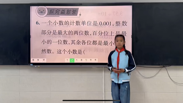 1765364606448861.png 图片4.png