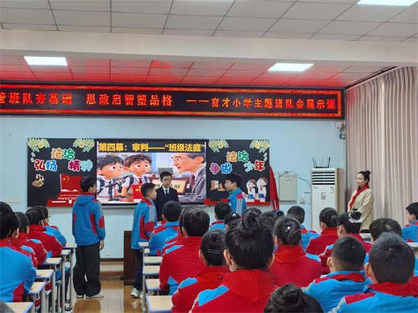 1765370750263817.png 3.png