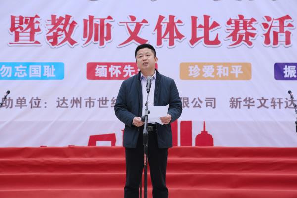 1765374862278565.jpg A78A4091.JPG