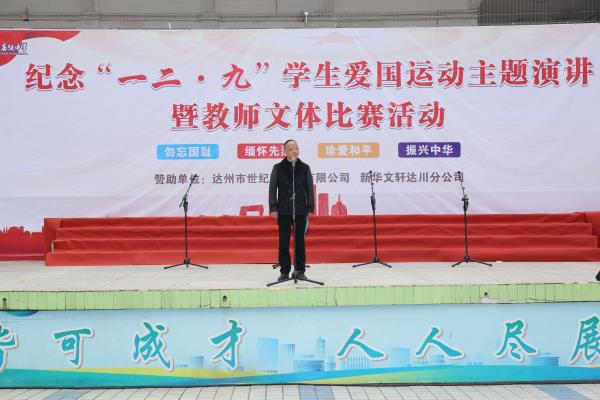 1765374948466836.jpg A78A4215.JPG