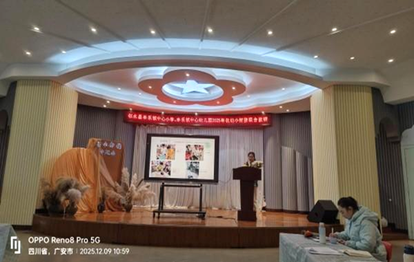 1765415865560724.png 图片 3.png