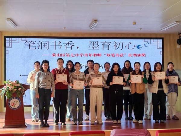 1765442594263766.jpg 微信图片_20251209200351.jpg