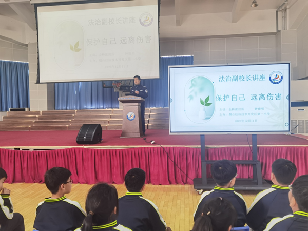 1765445899856161.png 图片2.png