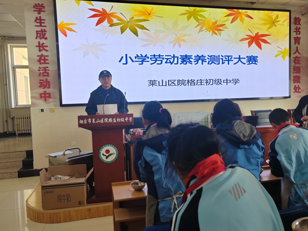 1765447411461100.png 图片6.png