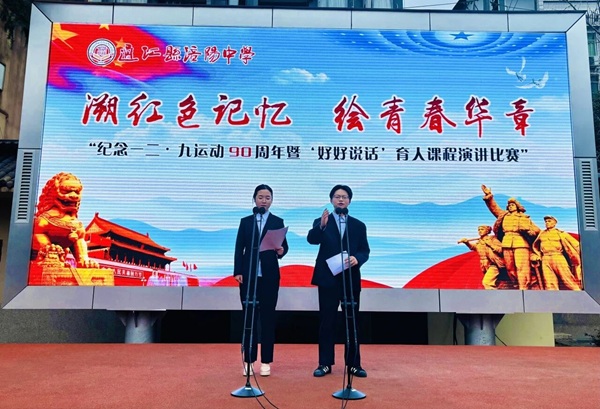 1765448757531816.jpg 微信图片_2025-12-11_182231_645.jpg