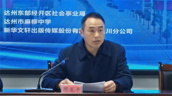 1765458176259570.png 图片2.png