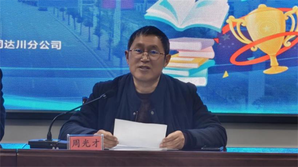 1765458198481142.png 图片3.png