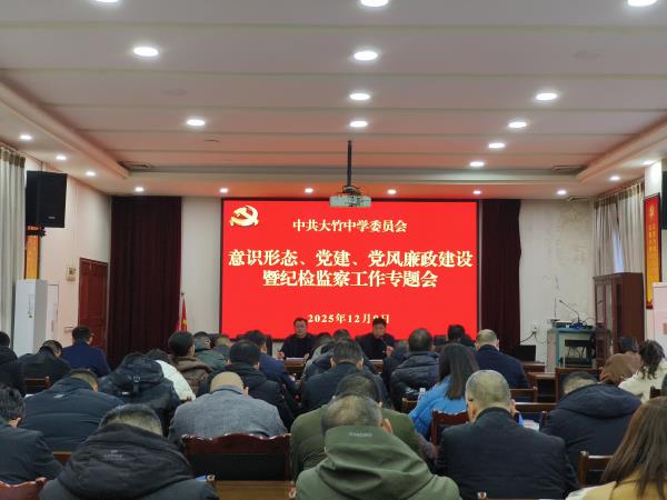 1765464665301683.jpg 微信图片_20251210221319_78_30.jpg