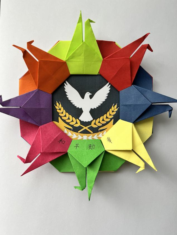 1765526480489524.png 图片11.png