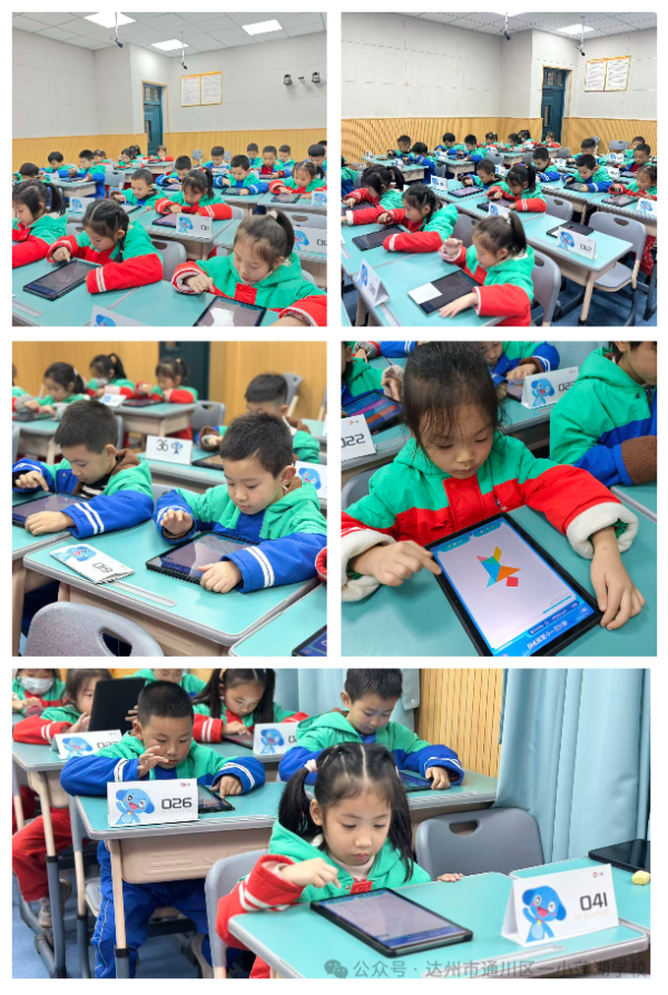 1765533578320504.png 3.png