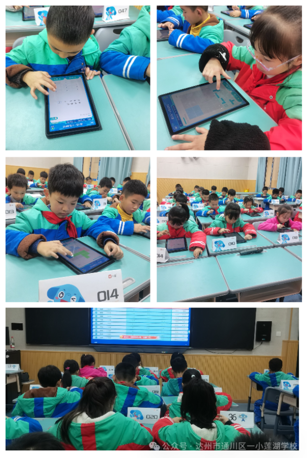 1765533620950247.png 4.png