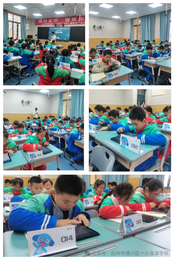 1765534289980457.png 7.png