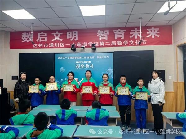 1765534633696777.jpg 11.jpg