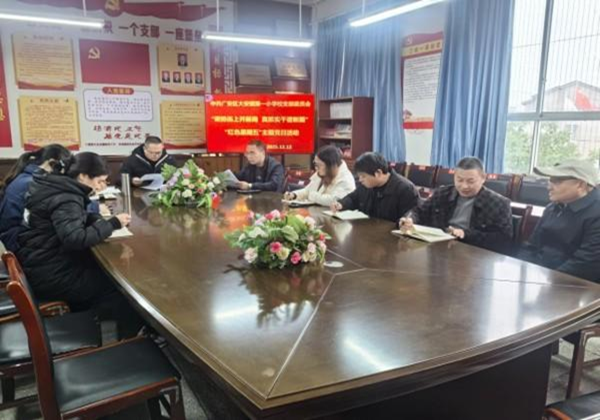 1765543641277123.png 图片 1.png