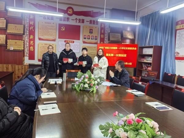 1765543661571739.png 图片 2.png