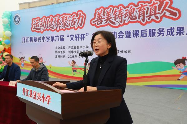 1765548636226782.jpg IMG_5738.JPG