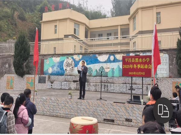 1765594494101742.png 图片1.png