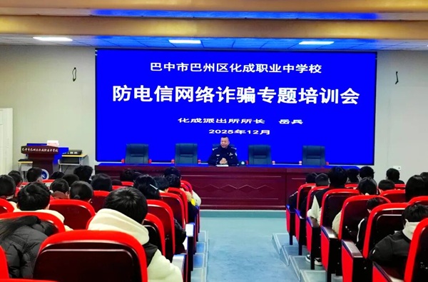 1765596601867496.jpg 微信图片_2025-12-13_112933_903.jpg