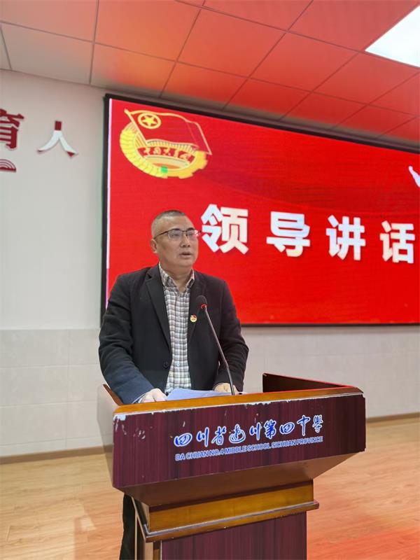 1765628912874188.jpg 领导讲话.jpg